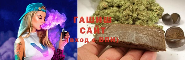 мефедрон Алзамай