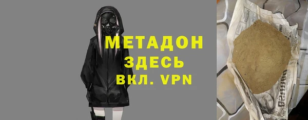 мефедрон Алзамай