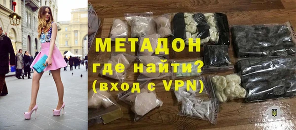 мефедрон Алзамай