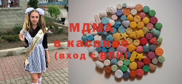 эйфоретик Алексеевка