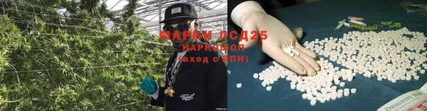 mix Абаза