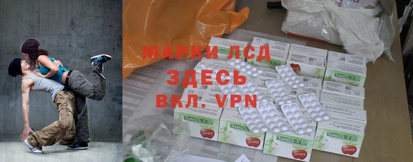 мефедрон Алзамай