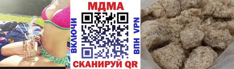 МДМА crystal  kraken онион  Енисейск  где купить наркоту 