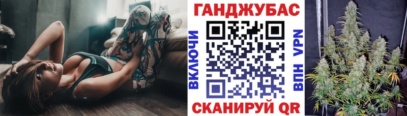 ОМГ ОМГ вход  Енисейск  МАРИХУАНА гибрид 